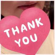 ヒメ日記 2026/01/17 20:03 投稿 すみれ【プレミアム】 大人のゴシャール