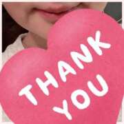 すみれ【プレミアム】 ありがとうございます♡ 大人のゴシャール