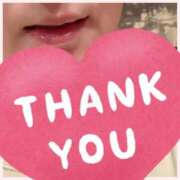 ヒメ日記 2026/02/21 20:18 投稿 すみれ【プレミアム】 大人のゴシャール