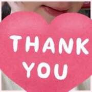 ヒメ日記 2026/02/28 20:18 投稿 すみれ【プレミアム】 大人のゴシャール