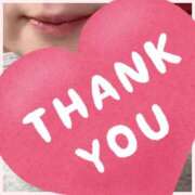 すみれ【プレミアム】 ありがとうございます♡ 大人のゴシャール