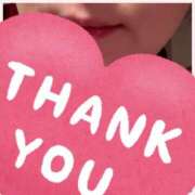 ヒメ日記 2026/04/11 19:42 投稿 すみれ【プレミアム】 大人のゴシャール