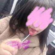 ヒメ日記 2025/01/13 21:00 投稿 はるか バカンス学園　谷九校