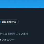 ヒメ日記 2025/02/22 20:40 投稿 はるか バカンス学園　谷九校