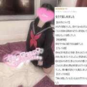 ヒメ日記 2025/06/04 18:31 投稿 はるか バカンス学園　谷九校