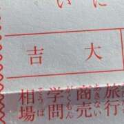 ヒメ日記 2025/01/06 20:20 投稿 にこ Sakura Spa