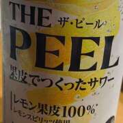 ヒメ日記 2025/04/03 20:50 投稿 にこ Sakura Spa