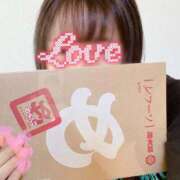 にこ あした出勤！ Sakura Spa