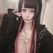 ヒメ日記 2025/05/07 13:01 投稿 さら【プレミアム】 大人のゴシャール