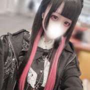 ヒメ日記 2025/05/08 18:53 投稿 さら【プレミアム】 大人のゴシャール