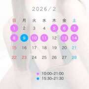 ヒメ日記 2026/02/02 10:01 投稿 青葉　そら ノーパンパンスト スケベなOL梅田・兎我野店