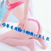 ヒメ日記 2024/12/19 12:45 投稿 芹沢 美咲 30代40代50代と遊ぶなら博多人妻専科24時