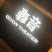 ヒメ日記 2025/05/12 18:53 投稿 芹沢 美咲 30代40代50代と遊ぶなら博多人妻専科24時