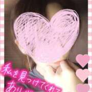 ヒメ日記 2025/07/04 11:01 投稿 芹沢 美咲 30代40代50代と遊ぶなら博多人妻専科24時
