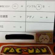 ヒメ日記 2025/12/02 12:57 投稿 芹沢 美咲 30代40代50代と遊ぶなら博多人妻専科24時