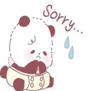 ヒメ日記 2026/01/07 07:00 投稿 芹沢 美咲 30代40代50代と遊ぶなら博多人妻専科24時