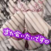 ヒメ日記 2026/01/11 12:19 投稿 芹沢 美咲 30代40代50代と遊ぶなら博多人妻専科24時