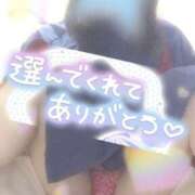 ヒメ日記 2026/01/15 16:01 投稿 芹沢 美咲 30代40代50代と遊ぶなら博多人妻専科24時