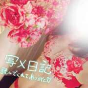 ヒメ日記 2026/02/21 22:23 投稿 芹沢 美咲 30代40代50代と遊ぶなら博多人妻専科24時