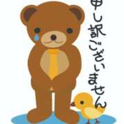 ヒメ日記 2026/03/10 06:33 投稿 芹沢 美咲 30代40代50代と遊ぶなら博多人妻専科24時