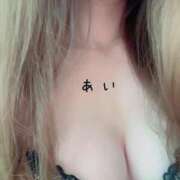 ヒメ日記 2025/09/08 16:15 投稿 朝丘 あい 人妻セレブ宮殿