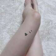 ヒメ日記 2025/09/10 11:51 投稿 朝丘 あい 人妻セレブ宮殿