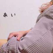 ヒメ日記 2025/10/07 18:01 投稿 朝丘 あい 人妻セレブ宮殿