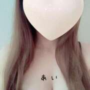 ヒメ日記 2025/11/20 00:04 投稿 朝丘 あい 人妻セレブ宮殿