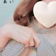 ヒメ日記 2026/02/18 10:05 投稿 朝丘 あい 人妻セレブ宮殿