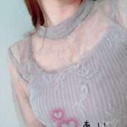 ヒメ日記 2026/02/19 00:43 投稿 朝丘 あい 人妻セレブ宮殿