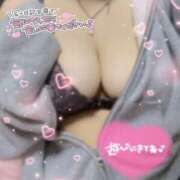 ヒメ日記 2026/03/13 14:18 投稿 せら 素人人妻オフィス東金店