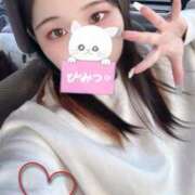 ヒメ日記 2026/01/13 08:05 投稿 なぎ 素人系イメージSOAP 彼女感 宇都宮本館