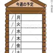 ヒメ日記 2025/06/22 02:02 投稿 佐伯（さえき） 熟女の風俗最終章 名古屋店