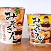 ヒメ日記 2025/09/27 13:52 投稿 佐伯（さえき） 熟女の風俗最終章 名古屋店