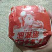 ヒメ日記 2025/11/13 19:48 投稿 佐伯（さえき） 熟女の風俗最終章 名古屋店