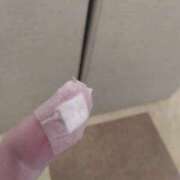 ヒメ日記 2025/11/14 20:52 投稿 佐伯（さえき） 熟女の風俗最終章 名古屋店