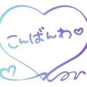 ヒメ日記 2025/12/24 19:09 投稿 佐伯（さえき） 熟女の風俗最終章 名古屋店