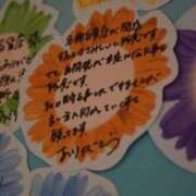 ヒメ日記 2026/02/12 18:44 投稿 佐伯（さえき） 熟女の風俗最終章 名古屋店