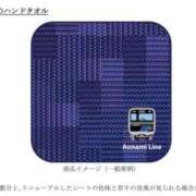 ヒメ日記 2026/02/17 12:26 投稿 佐伯（さえき） 熟女の風俗最終章 名古屋店