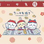 ヒメ日記 2026/02/17 22:28 投稿 佐伯（さえき） 熟女の風俗最終章 名古屋店