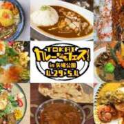 ヒメ日記 2026/04/21 22:02 投稿 佐伯（さえき） 熟女の風俗最終章 名古屋店