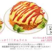 ヒメ日記 2026/05/09 12:24 投稿 佐伯（さえき） 熟女の風俗最終章 名古屋店