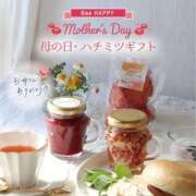 ヒメ日記 2026/05/10 12:42 投稿 佐伯（さえき） 熟女の風俗最終章 名古屋店