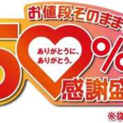 ヒメ日記 2026/05/12 10:21 投稿 佐伯（さえき） 熟女の風俗最終章 名古屋店