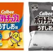 ヒメ日記 2026/05/12 13:02 投稿 佐伯（さえき） 熟女の風俗最終章 名古屋店