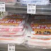 ヒメ日記 2026/05/19 16:33 投稿 佐伯（さえき） 熟女の風俗最終章 名古屋店