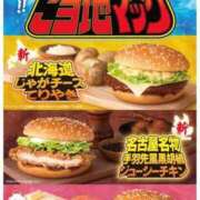 ヒメ日記 2026/05/20 14:42 投稿 佐伯（さえき） 熟女の風俗最終章 名古屋店