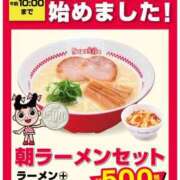 ヒメ日記 2026/05/21 15:42 投稿 佐伯（さえき） 熟女の風俗最終章 名古屋店