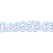 ヒメ日記 2026/05/28 10:42 投稿 佐伯（さえき） 熟女の風俗最終章 名古屋店