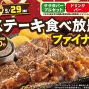 佐伯（さえき） 悲しい(x_x;) 熟女の風俗最終章 名古屋店
